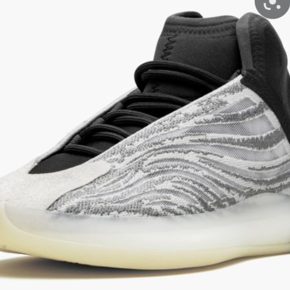 adidas Yeezy BSKTBL QNTM - size 11